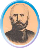 Алигаджи из Инхо