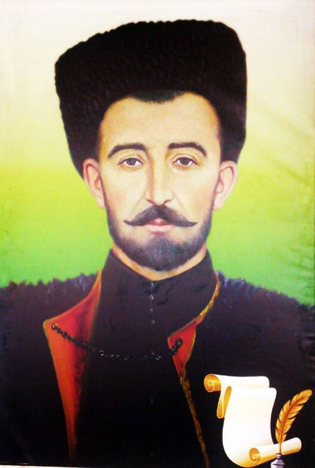 Ч1анк1ал сурат